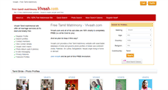 Desktop Screenshot of free-tamil-matrimony.vivaah.com