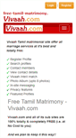 Mobile Screenshot of free-tamil-matrimony.vivaah.com