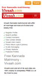 Mobile Screenshot of free-kannada-matrimony.vivaah.com