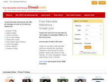 Tablet Screenshot of free-kannada-matrimony.vivaah.com