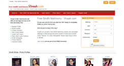 Desktop Screenshot of free-sindhi-matrimony.vivaah.com