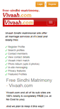 Mobile Screenshot of free-sindhi-matrimony.vivaah.com