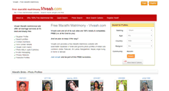 Desktop Screenshot of free-marathi-matrimony.vivaah.com