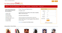 Desktop Screenshot of free-chavara-matrimony.vivaah.com